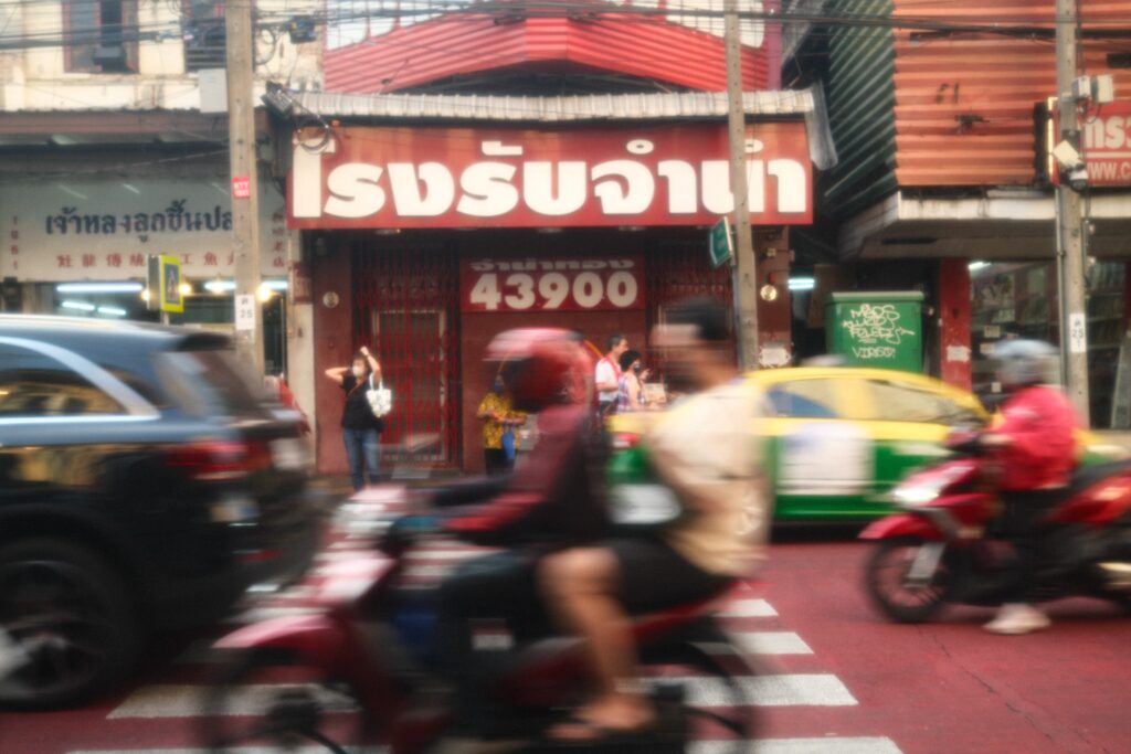 Scenes from our Thailand trips