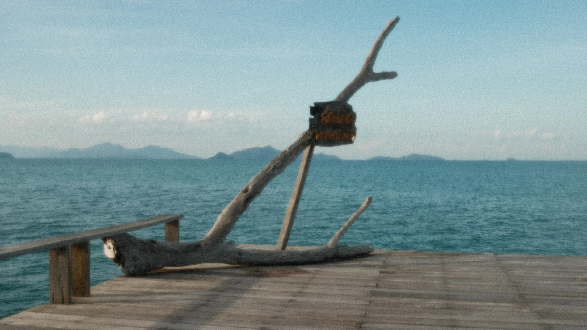 Ко Мак — остров на маршруте Sailing Man Thailand